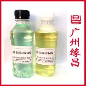 CIT/MIT 异噻唑啉酮